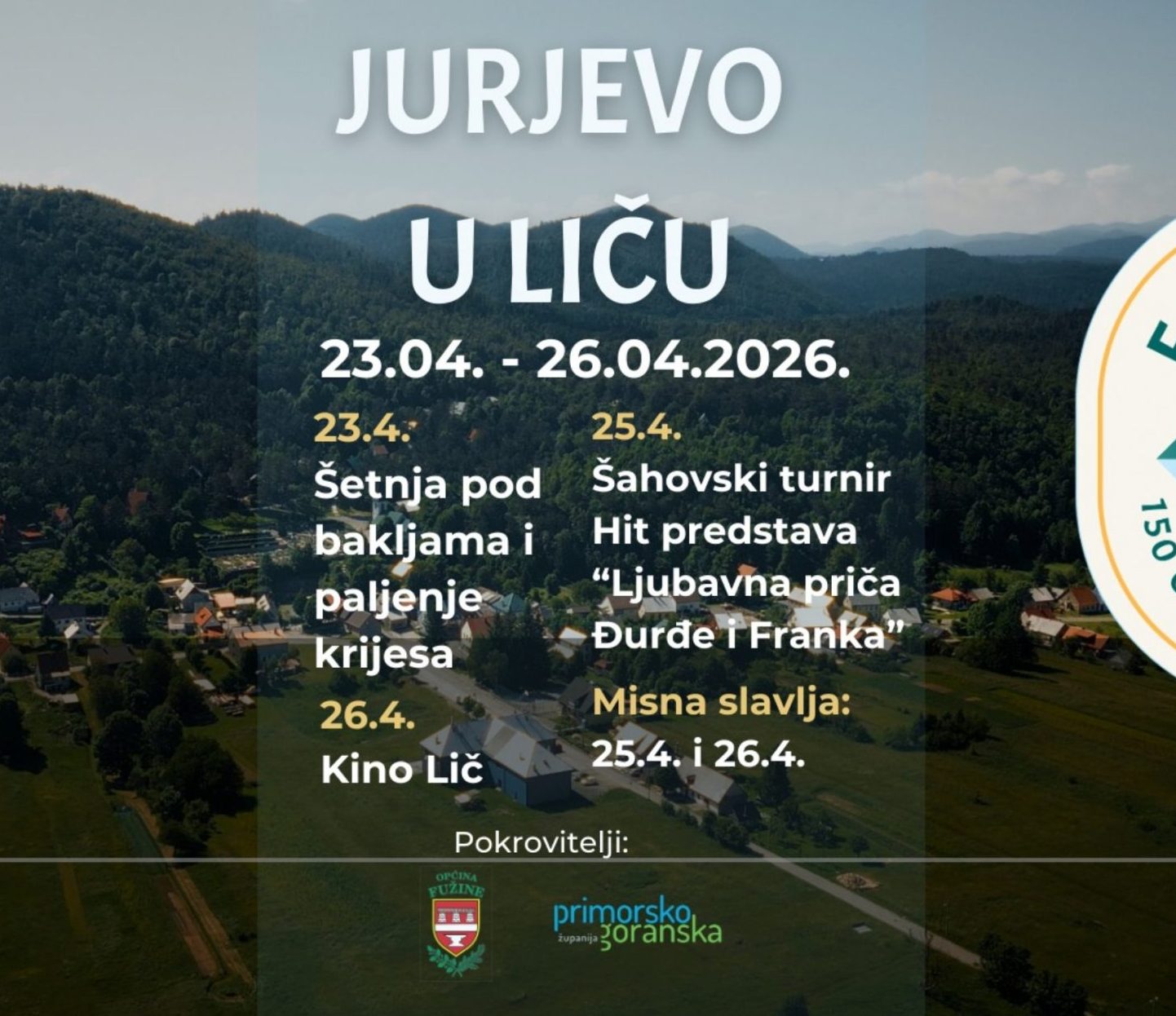 jurjevo u licu 2026
