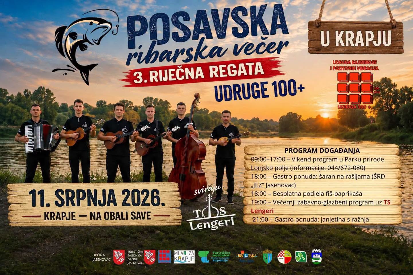 Posavska vecer KRapje